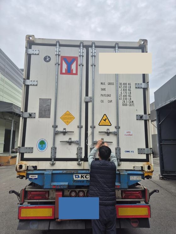 Container closed and locked for the port
